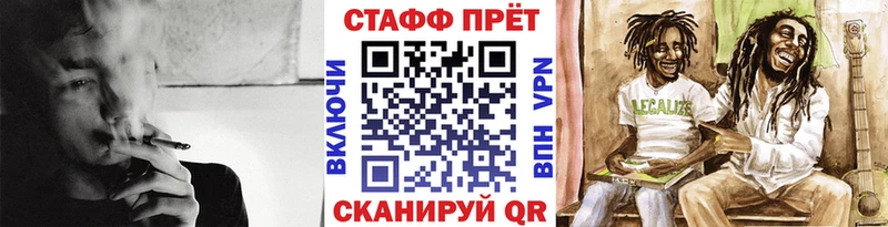 Купить наркотики сайты Старый Оскол ГАШИШ  АМФЕТАМИН  ссылка на мегу онион  Конопля  МДМА  A-PVP  Cocaine  МЕФ 