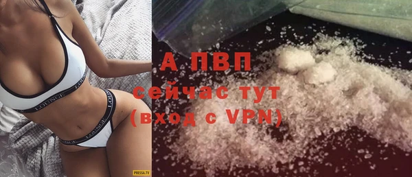 MDMA Premium VHQ Волоколамск