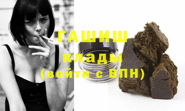 сатива Володарск