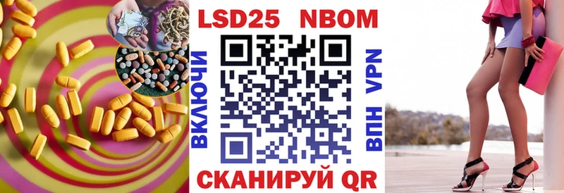 Лсд 25 экстази ecstasy  даркнет сайт  mega tor  Старый Оскол 